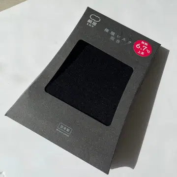 [ 새상품 ] 실크 극난방 실크 복대