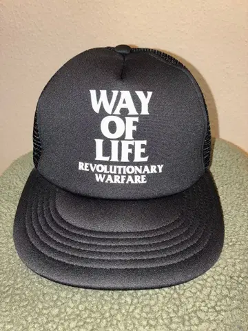 RATS WAY OF LIFE 메쉬 캡