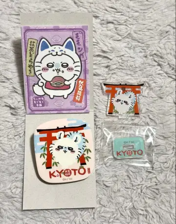 치이카와 (먼작귀) 모구모구 본점 모몽가 세트