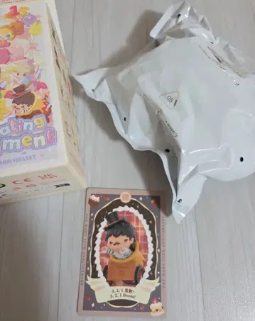 POP MART 15th Anniversary 시리즈 Hirono