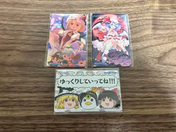 CHUNITHM 동방 콜라보 굿즈 캠페인 Aime 전종 3종