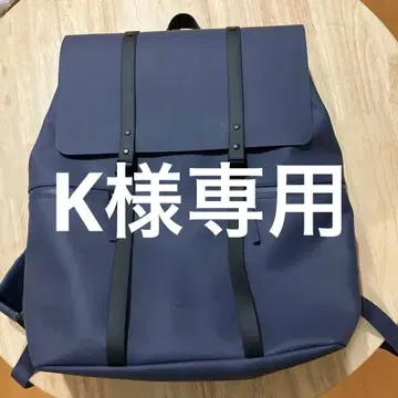 가스통루가, 스플래쉬 2.0-16 네이비