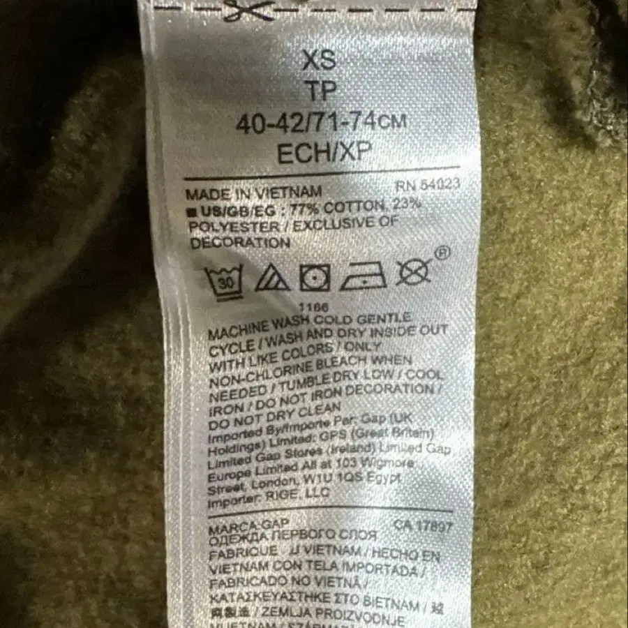 12번째 상품 이미지