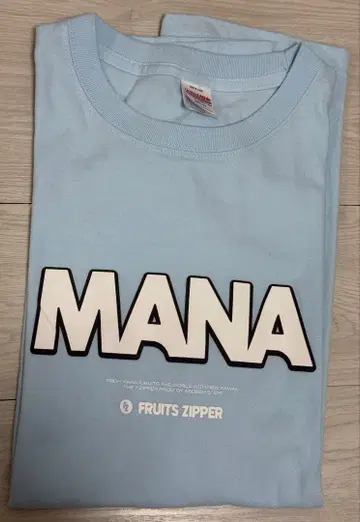 마나카 마나 최애 아필T