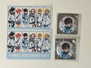 지박소년 하나코 군 가라오케 철인 트레이딩 캔뱃지