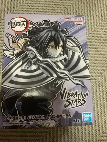 귀멸의 칼날 VIBRATION STARS 이구로 오바나이 피규어