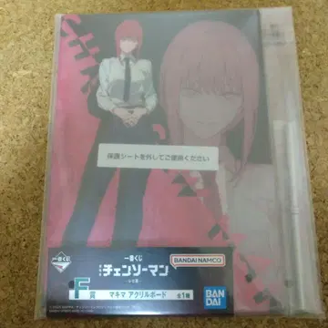 극장판 체인소 맨 레제편 제일복권 마키마 아크릴 보드