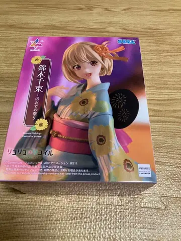 SEGA 스즈키 치사토 유카타 축제 리코리스 리코일 피규어
