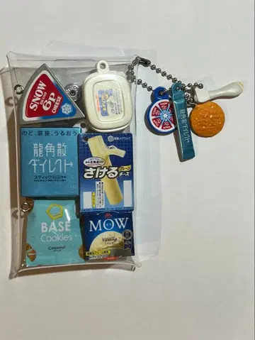 가챠 파우치 블루 계열 음식