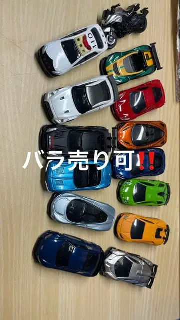 토미카 스포츠카 세트 각종 람보르기니 페라리 등등