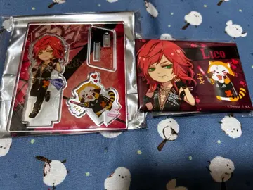 브라스 타 리코 라스칼