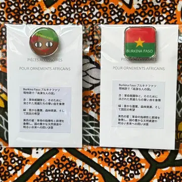 부르키나파소 핀 배지 마마&국기