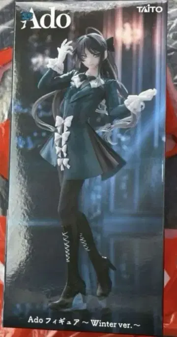 Ado 피규어 Winter ver. [ 미개봉 ]