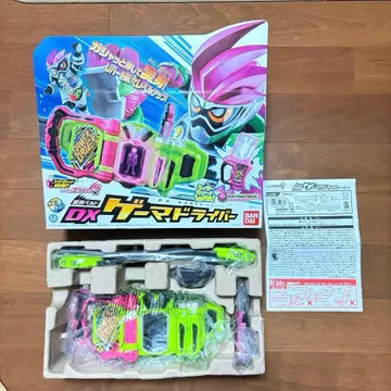 가면라이더 이그제이드 변신 벨트 DX 게이머 드라이버 2016년