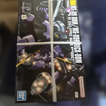 HG MS-09R 릭 돔 프라모델 키트