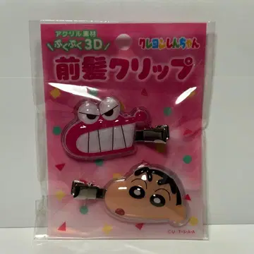 짱구는 못말려(크레용 신짱) 앞머리 클립 3D 디자인 덤 포함