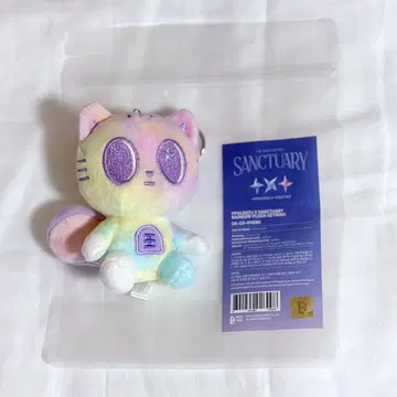 다코냥 Sanctuary 레인보우