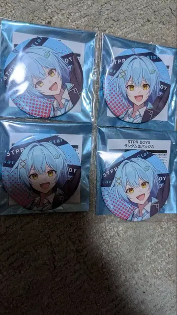 STPRBOYS 소아군 캔뱃지 4개