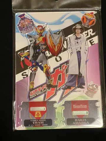 가면라이더 스토어 가면라이더 가브 라키아  쇼지 코헤이 아크릴 스탠드