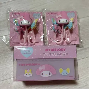산리오 마이멜로디 후크 달린 소품함 플라스틱 케이스 S자 후크 묶음 판매