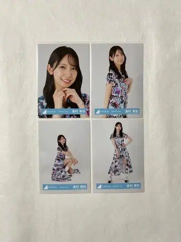 히나타자카46 브로마이드 2025년 여름 페스티벌 의상 카네무라 미쿠