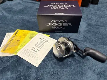 오시아 지거 OCEA JIGGER 1500XG 새상품급