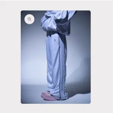 neith. Gathered Track Pants
