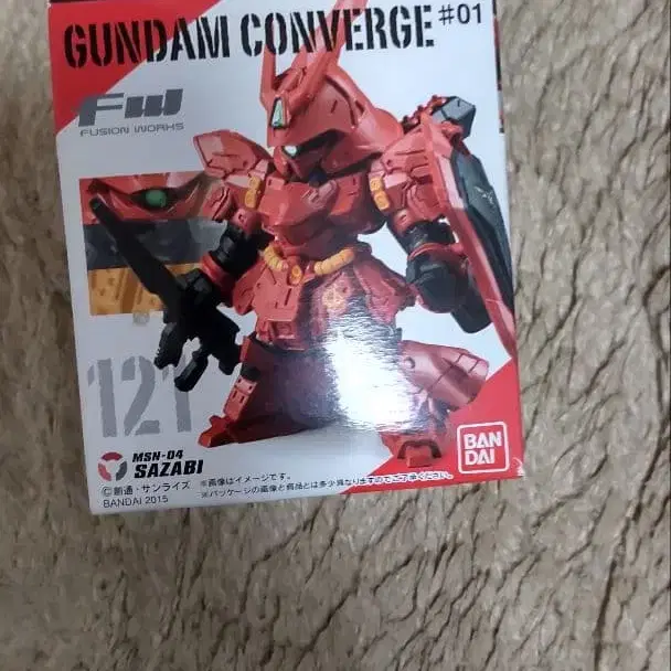 1번째 상품 이미지