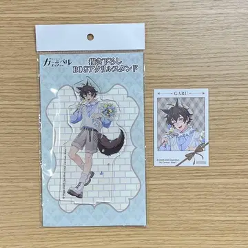 NU:카니발 메디코스 아크릴 스탠드 특전 카드 갈