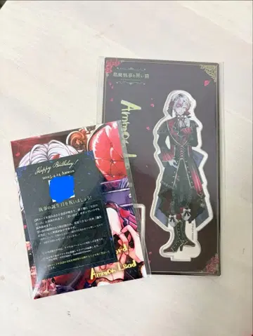 악마 집사와 검은 고양이 아몬 birthday