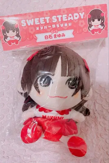 SWEET STEADY 시로이시 마유미 스이스테 치비 봉제 인형