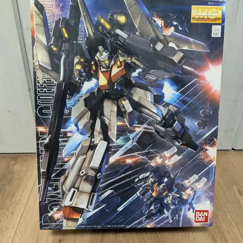 1번째 상품 이미지