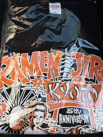 라멘 지로 교토점 5주년 T셔츠