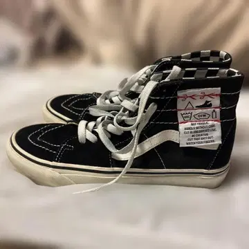 Vans 블랙 하이컷 스니커즈 24cm 상자 없음