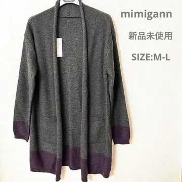 미사용 새상품 정가 17,000엔 롱 가디건 M~L