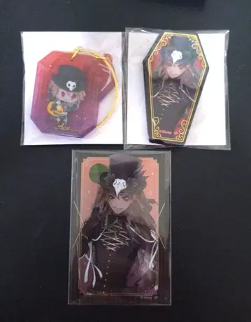 트위스테 할로윈 2025 에이스 세트