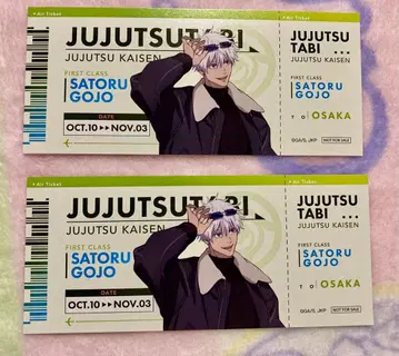 [ 최종 가격 인하 ] 주술회전 쥬쥬츠 여행 고죠 사토루