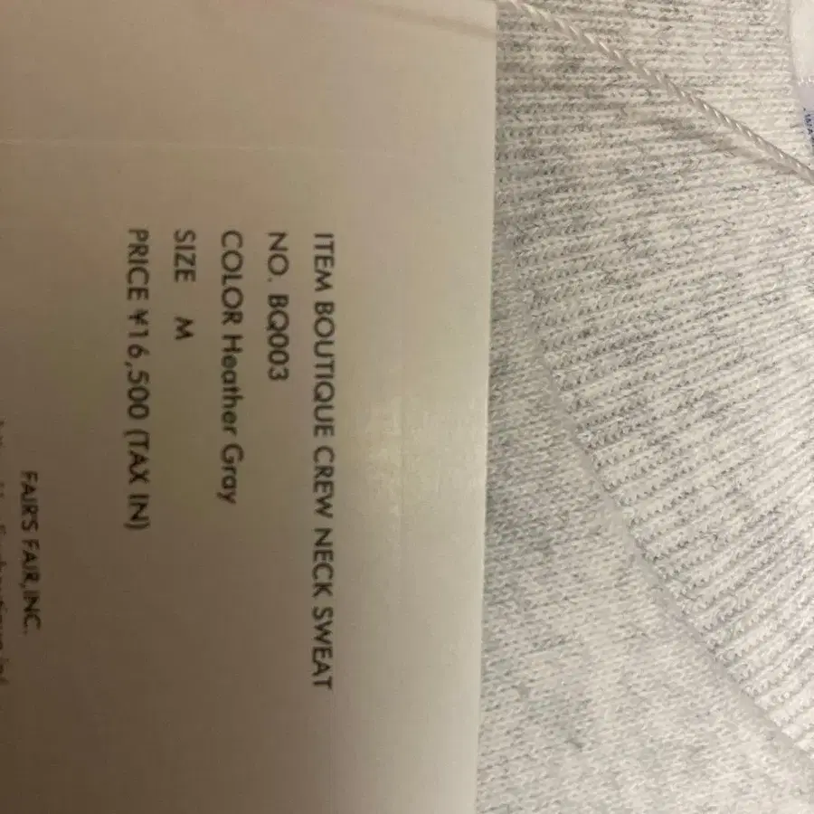 9번째 상품 이미지