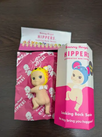 [ 새상품 미사용 ] 히퍼스 고양이 소니엔젤