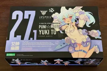 PUNI MOFU 유키투 [특전 포함] 코토부키야 메가미 디바이스 미조립