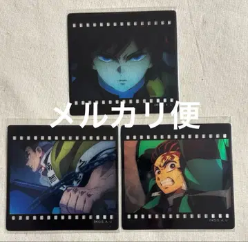 귀멸의 칼날 기유 탄지로 히메지마 클리어 카드 dining 무한성