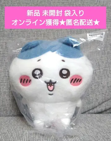 [하치와레] 치이카와 (먼작귀) 시이푸와 봉제 인형 1