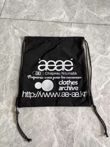 aeae 백팩 블랙 한국 인기