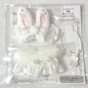 산리오 순백천사 의류 위시미멜