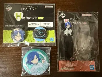 봇치 더 록! 핫케이마 파라다이스 캔뱃지 야마다 료