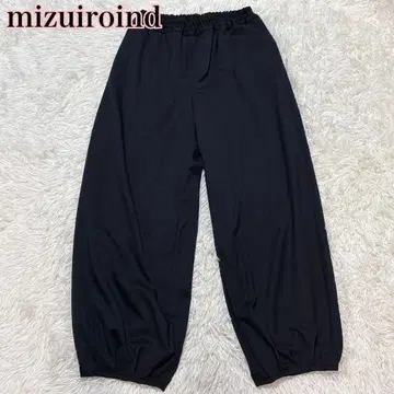 미사용급 2025 mizuiroind 턱 헤임 코쿤 팬츠 벌룬