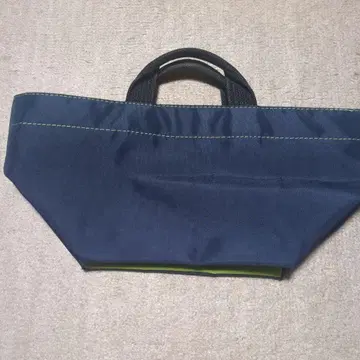 에르베샤펠 토트