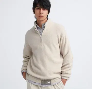 수플레 얀 하프 지퍼 스웨터