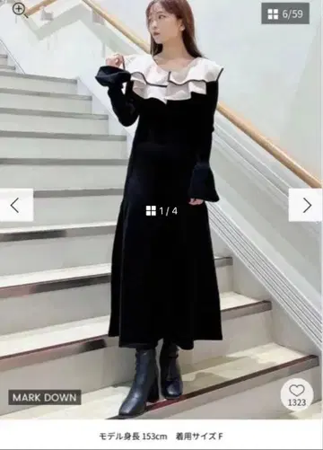 [ 새상품급 ] dazzlin 레이어드 파이핑 니트 원피스 블랙