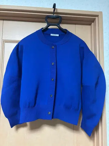 저널 스탠다드 가디건